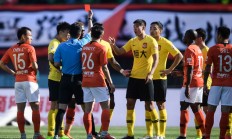 广州恒大淘宝足球俱乐部则在赛后第一时间向中国足协进行了申诉
