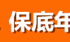 永昌2022年足球视频回放_永昌2022足球视频回放