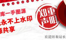 包含西甲、德甲、意甲、法甲、欧冠、亚冠、欧洲杯、美洲杯、世界杯等热门赛事