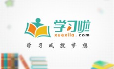 斯诺克英锦赛：丁俊晖挺进四强 周跃龙张安达止步八强