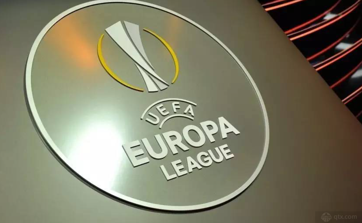 2023-2024欧联杯赛程最新对阵